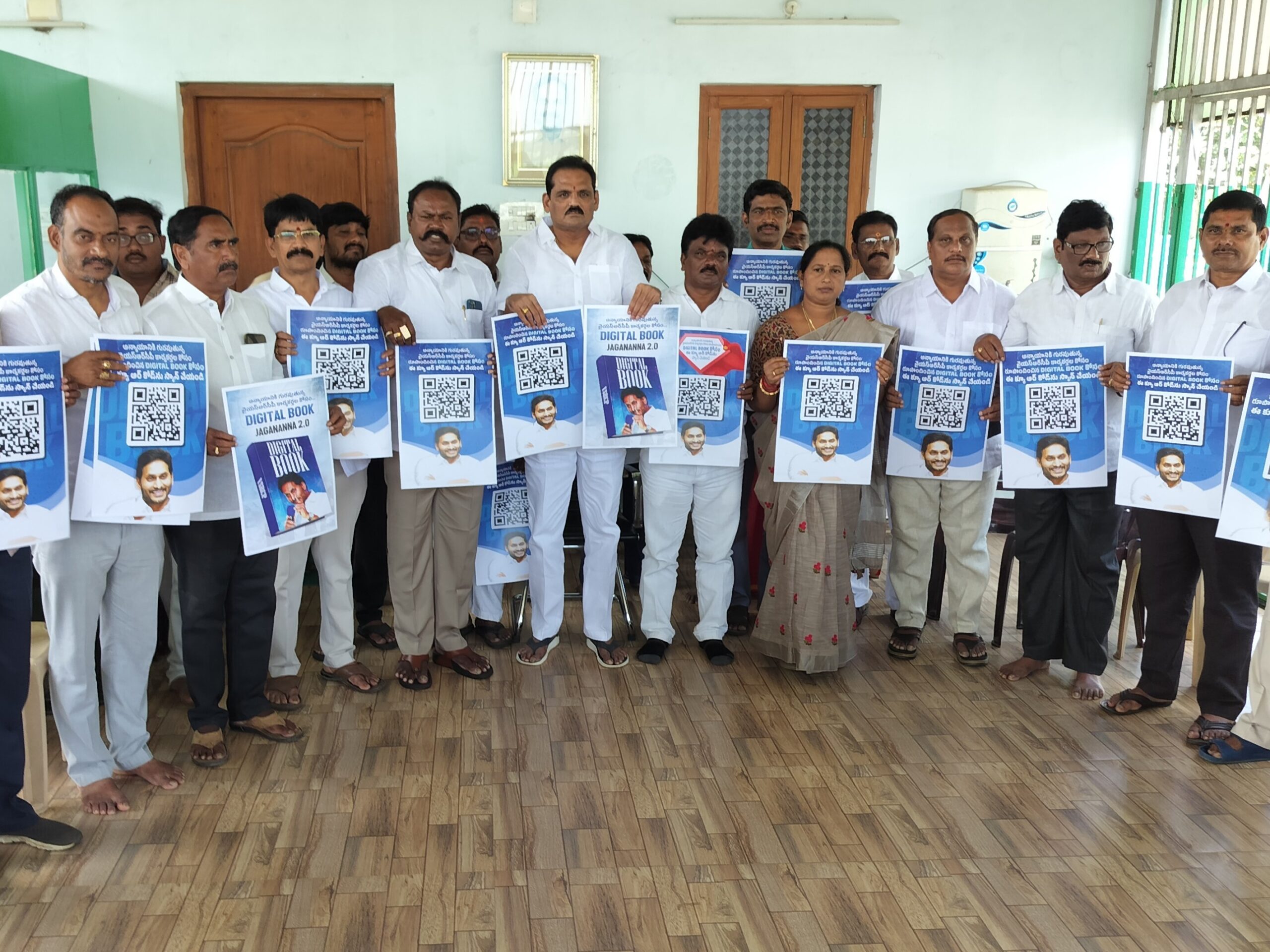 ‘YCP అధికారంలోకి వచ్చాక చర్యలు తప్పవు’