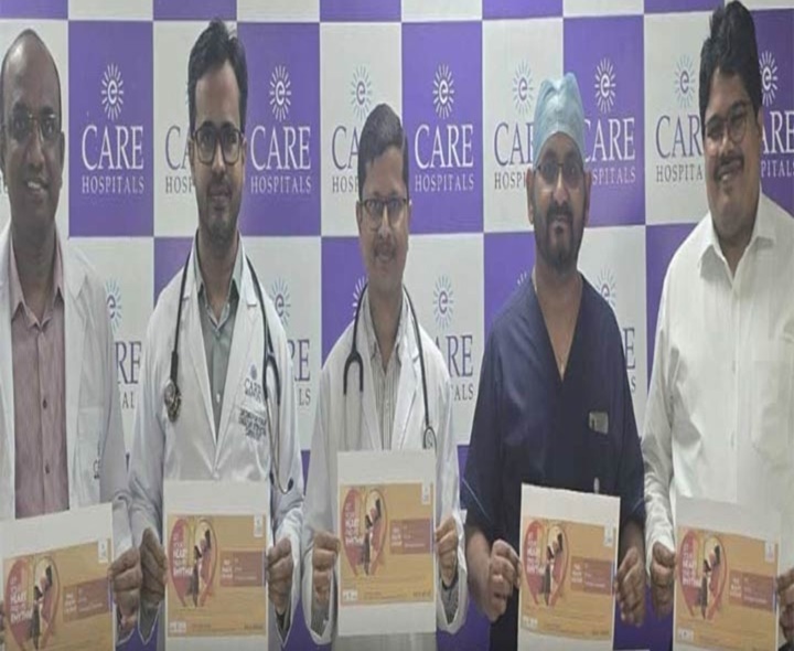 రేపు మలక్ పేట కేర్ ఆస్పత్రిలో ఫ్రీగా గుండె పరీక్షలు