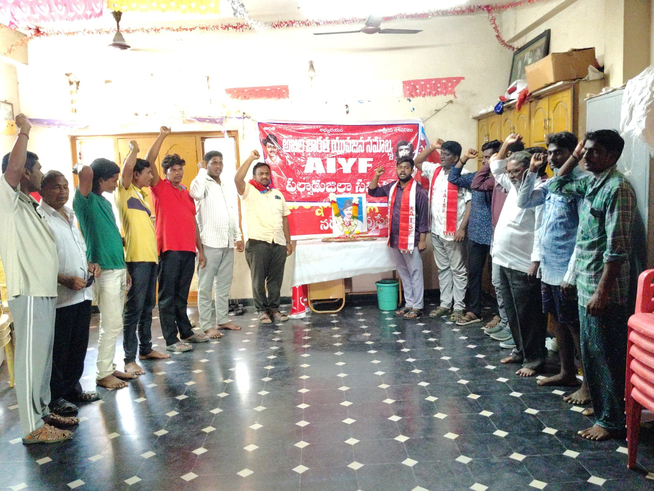సర్దార్ భగత్ సింగ్ 118వ జయంతి వేడుకలు