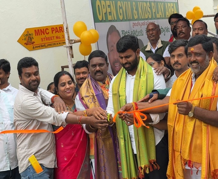 బోడుప్పల్‌లో ఓపెన్  జిమ్‌ను ప్రారంభించిన మాజీ మేయర్