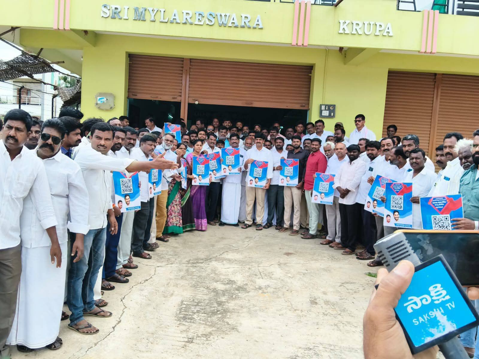 వారికి  బుద్ధి చెప్పేందుకే ‘డిజిటల్ బుక్’: రంగయ్య