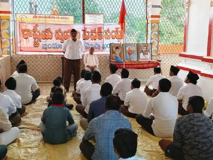 ఆర్ఎస్ఎస్ శతాబ్ది ఉత్సవాలు