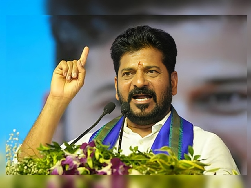 నాకూ పదేళ్ల సమయం ఇవ్వండి: రేవంత్