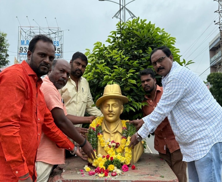 సంగారెడ్డిలో ‘భగత్ సింగ్ జయంతి’