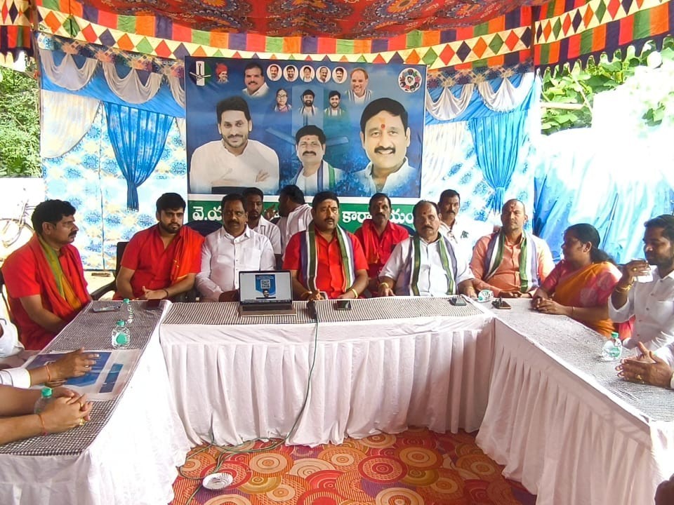‘అన్యాయం జరిగితే డిజిటల్ బుక్‌లో నమోదు చేయండి’