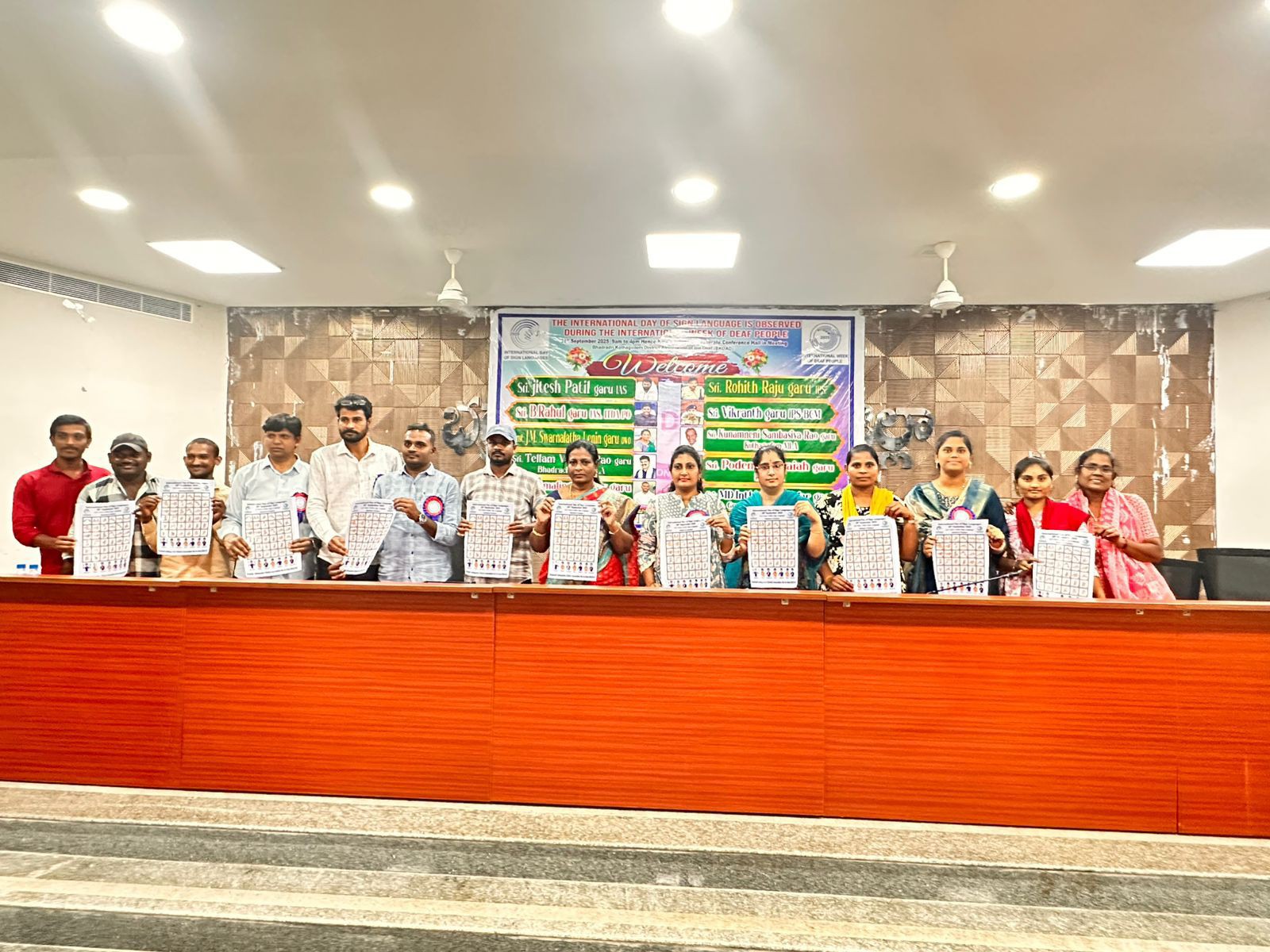 అంతర్జాతీయ సంజ్ఞా భాషా దినోత్సవ వేడుకలు