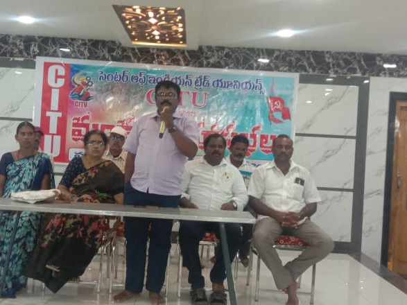 ‘కార్మిక చట్టాలను ప్రతిష్టంగా అమలు చేయాలి’
