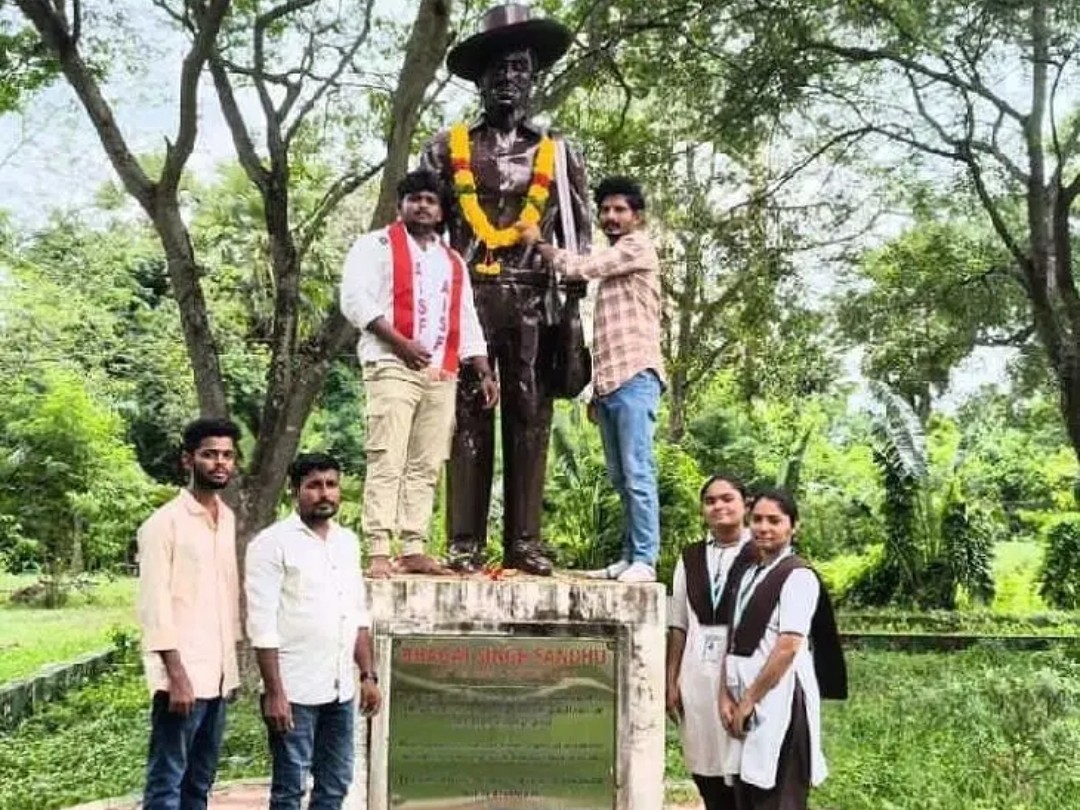 ANUలో భగత్ సింగ్ జయంతి