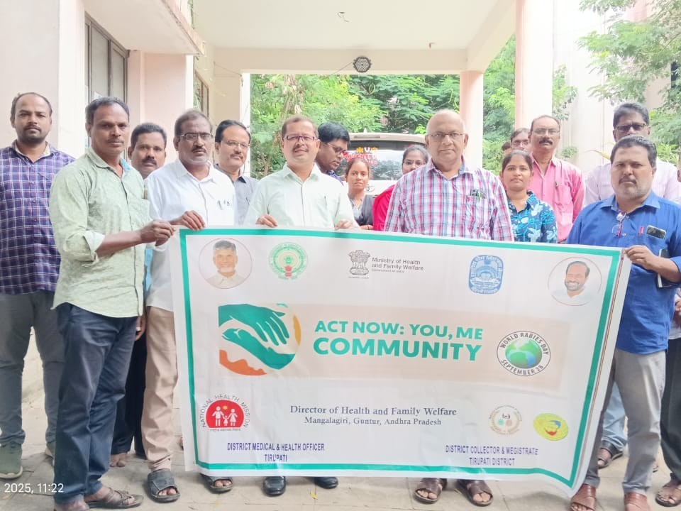 తిరుపతిలో వరల్డ్ రేబిస్ అవేర్నెస్ డే