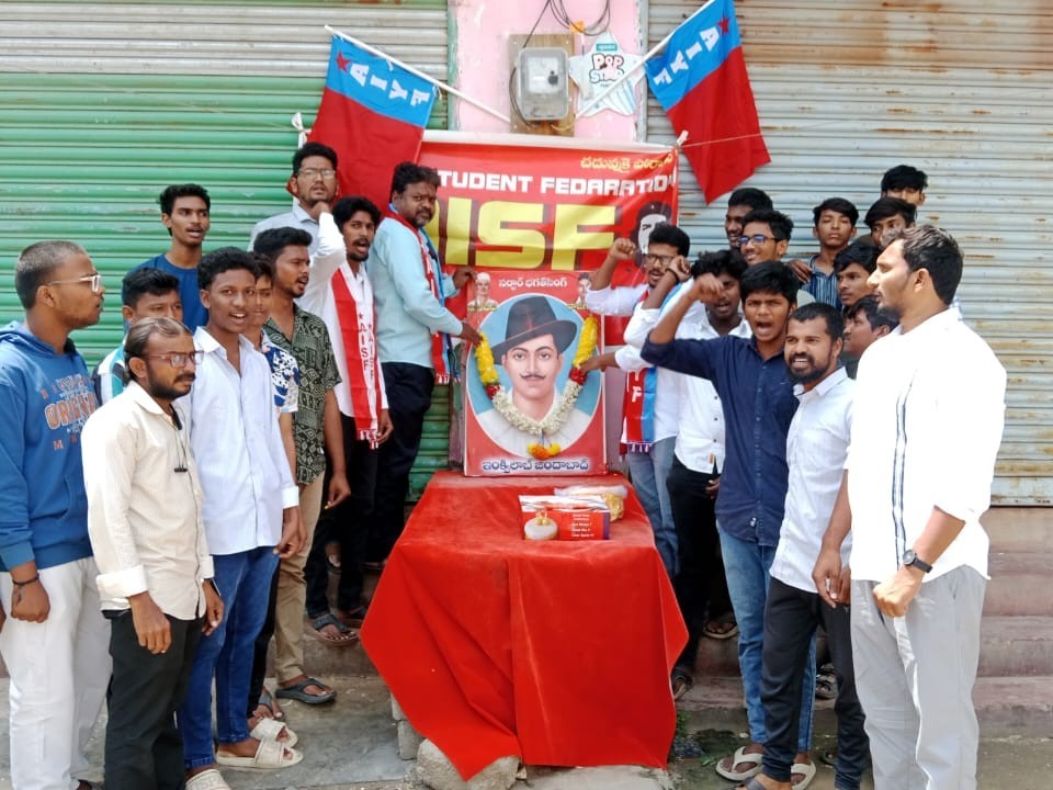 కనిగిరిలో ఘనంగా భగత్ సింగ్ జయంతి వేడుకలు