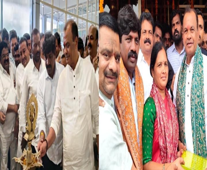 హోటల్‌ను ప్రారంభించిన మంత్రి, ఎమ్మెల్యే