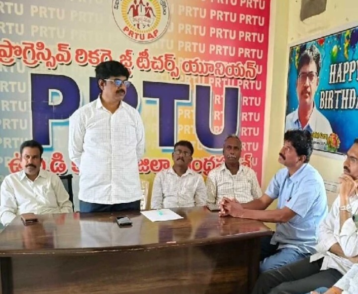 ‘ఉద్యోగులకు ఐ.ఆర్ ప్రకటించాలి’