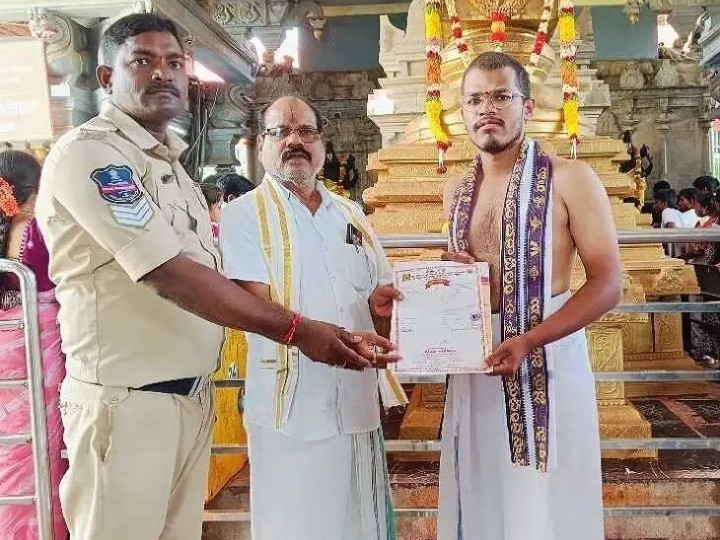 రామయ్య నిత్య అన్నదానానికి విరాళం అందజేత