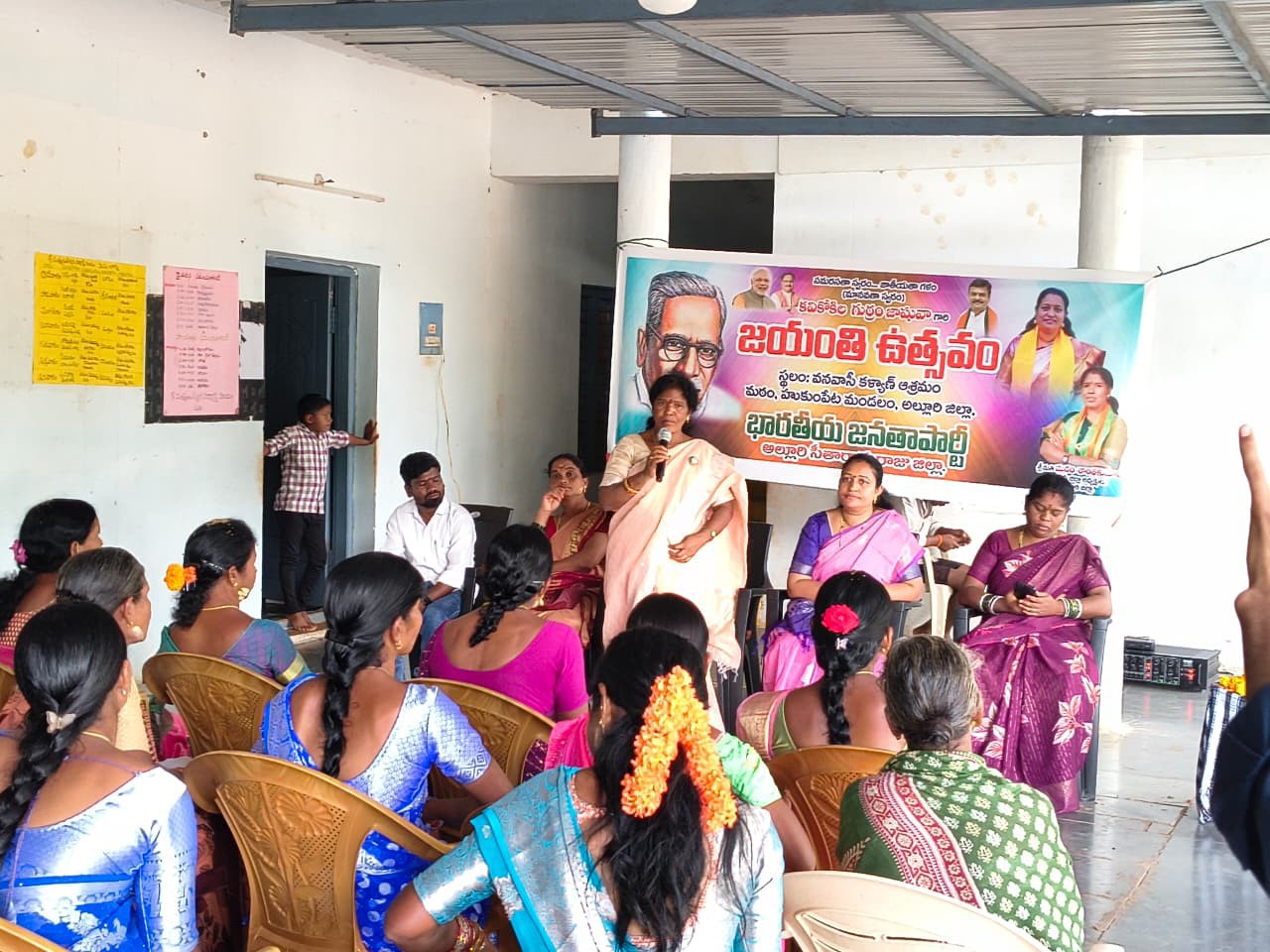 సమాజ హితం కోసం ఎన్నో రచనలు