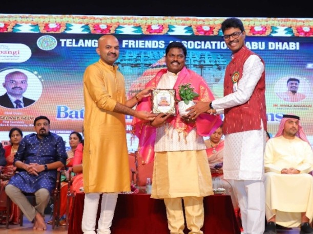 అబుదాబిలో బతుకమ్మ సంబరాలు..
