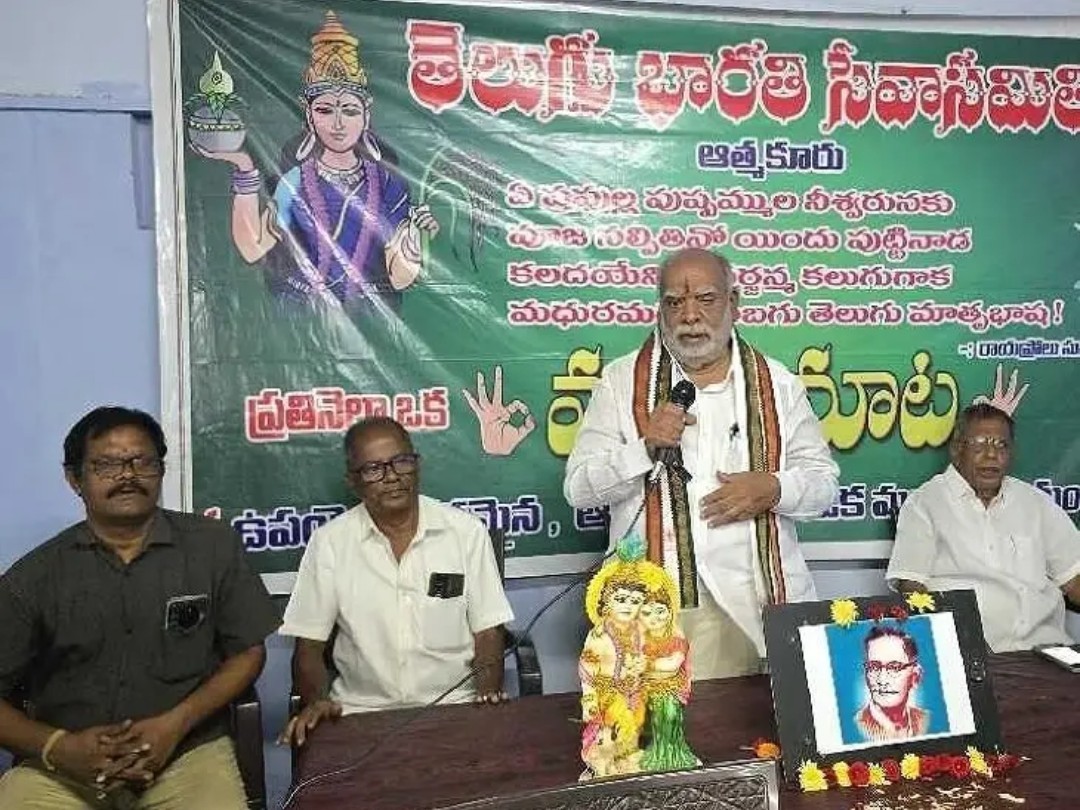 జీవితంలో ప్రతి అనుభవం ఒక పాఠం: యానాది రెడ్డి