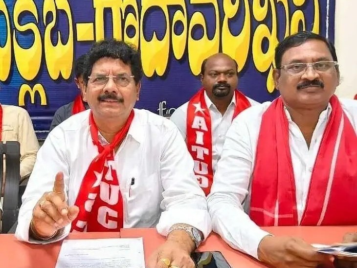 ‘ఏఐటీయూసీపై ఆరోపణలు చేస్తే సహించేది లేదు’