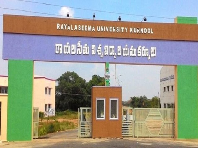 పీజీ రెండో సెమిస్టర్ పరీక్ష ఫలితాలు విడుదల
