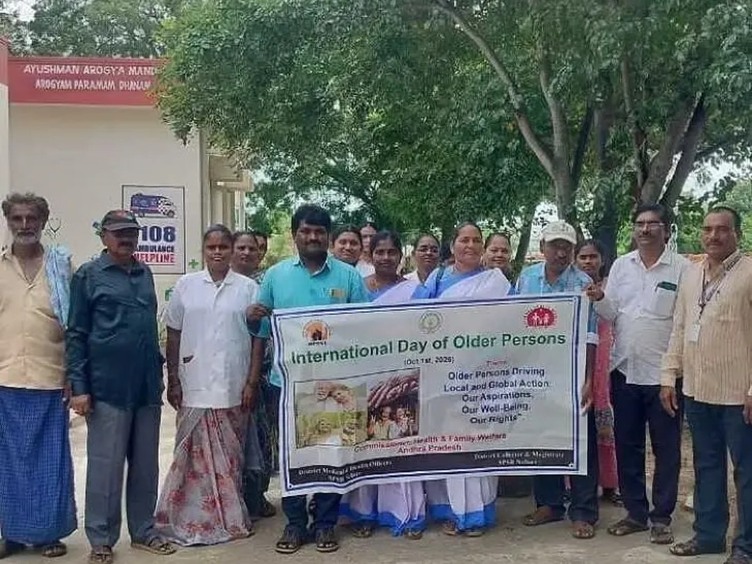 వృద్ధుల ఆరోగ్య సంరక్షణపై అవగాహన ర్యాలీ