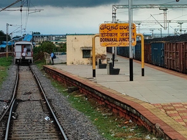 ఇకపై సులభంగా ప్రయాణం