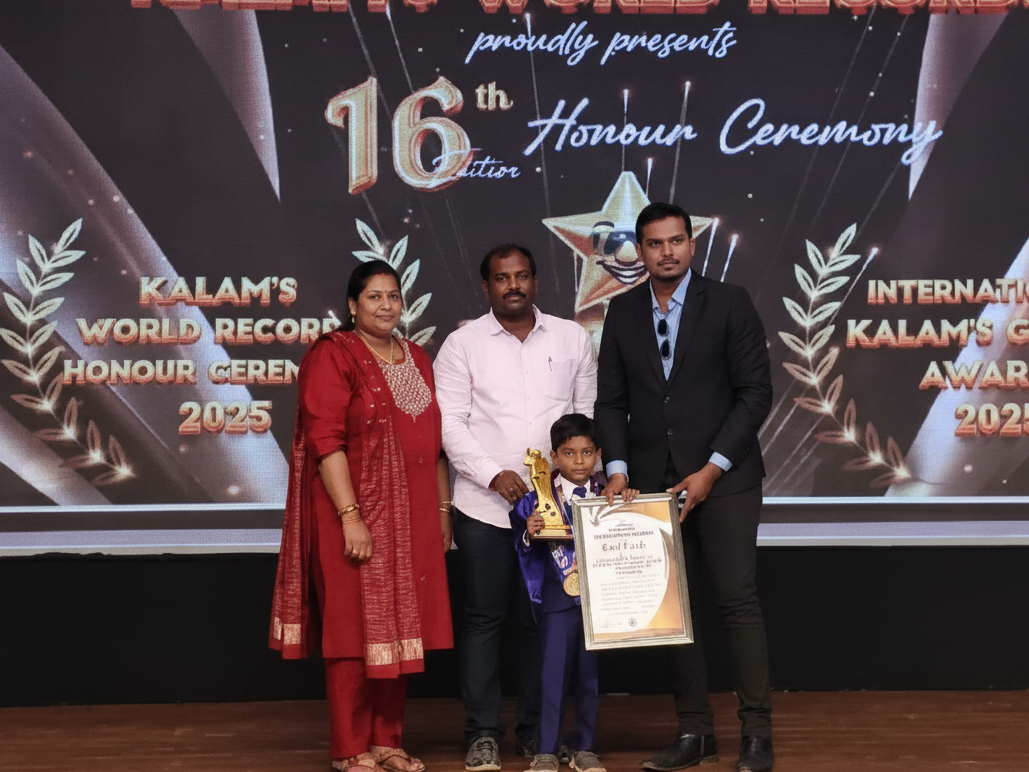 అసాధారణ ప్రతిభతో ప్రపంచ రికార్డు సాధించిన అభిజయ్