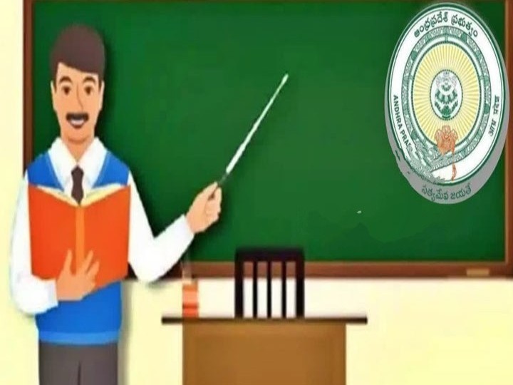 రేపటి నుంచి కొత్త టీచర్లకు శిక్షణ