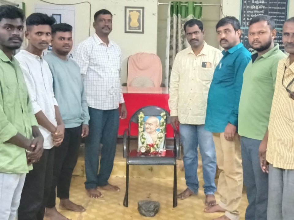 దేవరుప్పులలో గాంధీ జయంతి వేడుకలు