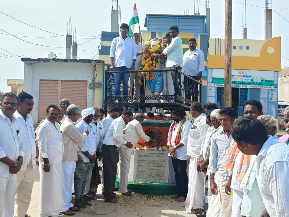 ‘ప్రజా పాలన కొనసాగుతుంది’