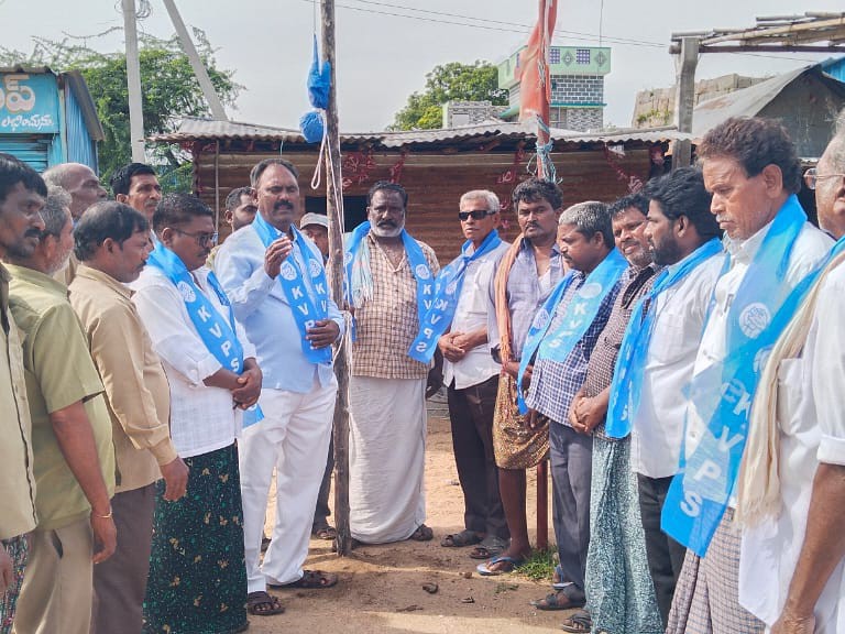 ‘కుల వివక్ష నిర్మూలనకై పోరాటం చేస్తుంది’