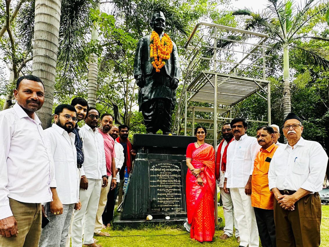 ‘నిజాయితీగల ఆయన పాలన చిరస్మరణీయం’