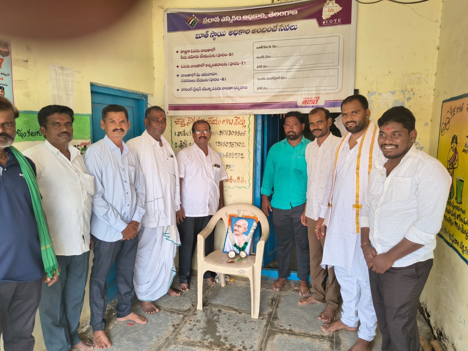 ‘స్వాతంత్రం సాధించిన అమరవీరుల్లో అగ్రగన్యుడు గాంధీ’