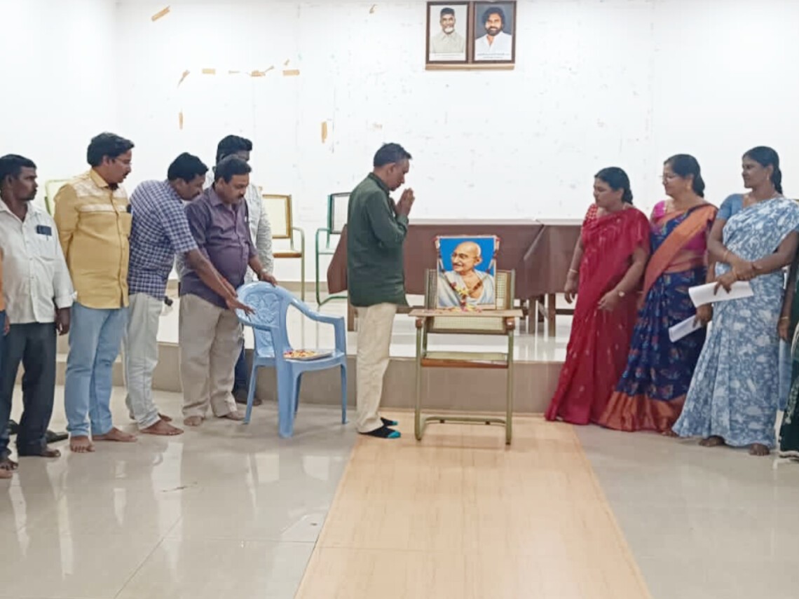 మండల పరిషత్ కార్యాలయంలో గాంధీ జయంతి వేడుకలు