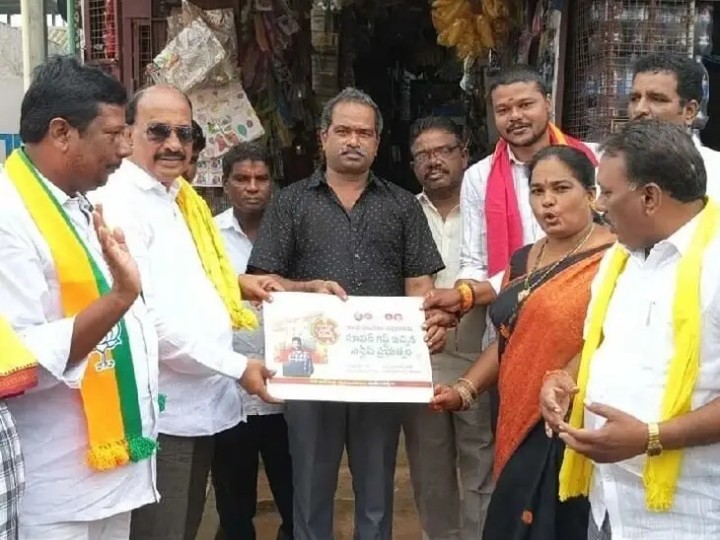 ‘జీఎస్టీ తగ్గింపుతో అన్ని వర్గాలకు మేలు’