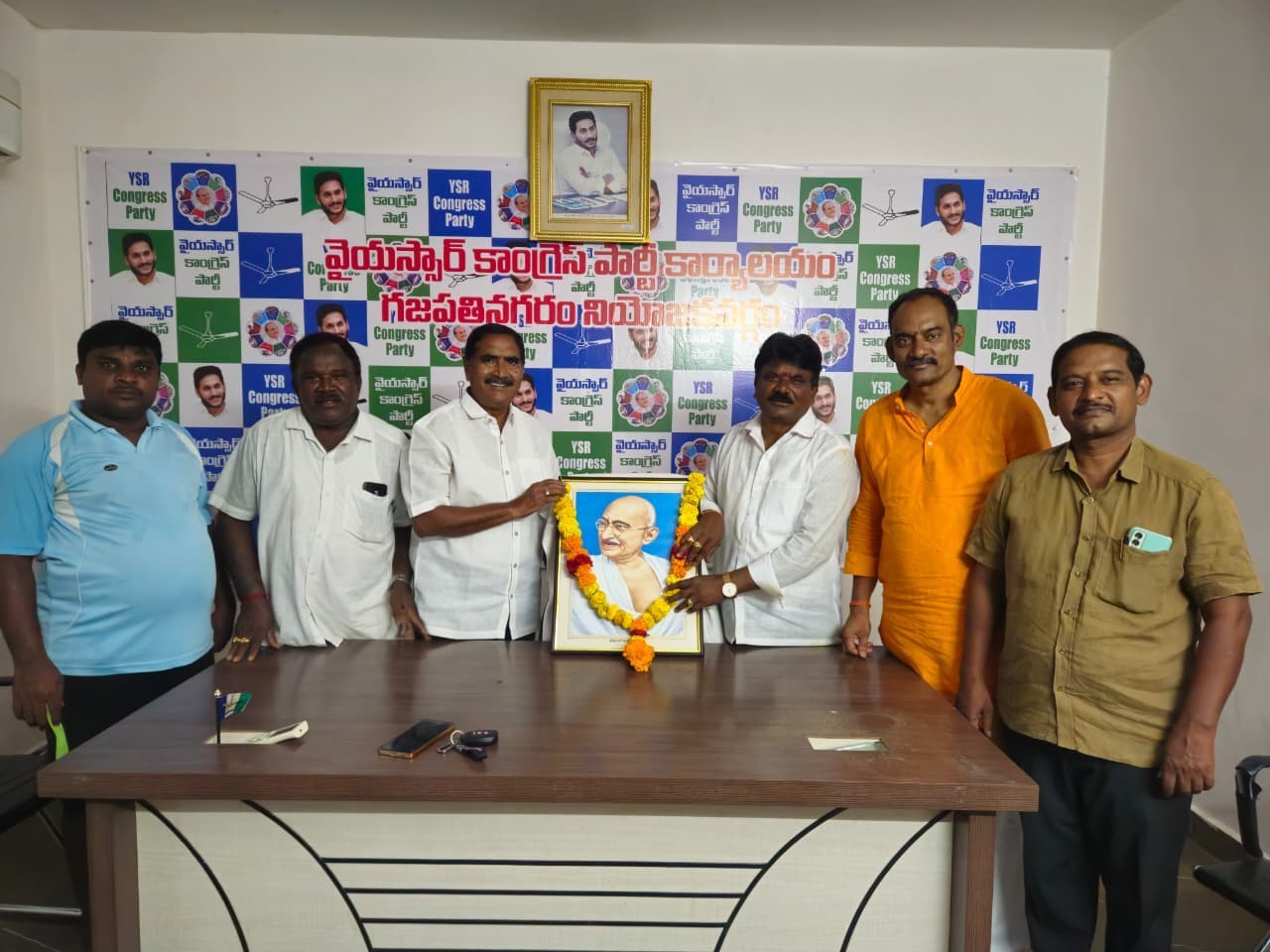 వైసీపీ కార్యాలయంలో గాంధీ జయంతి