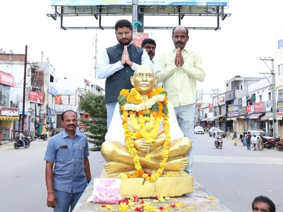 గాంధీజీ సిద్ధాంతాలు నేటికీ మార్గదర్శకం: కలెక్టర్