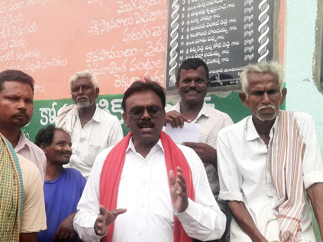 యాసంగి వరి బోనస్ చెల్లించాలి: సీపీఎం డిమాండ్