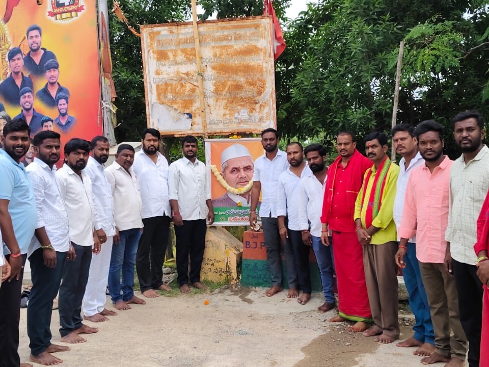 లాల్ బహుదూర్ శాస్త్రి జయంతి వేడుకలు