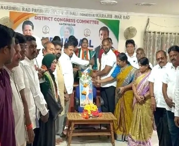 VIDEO: డీసీసీ కార్యాలయంలో గాంధీ జయంతి వేడుకలు