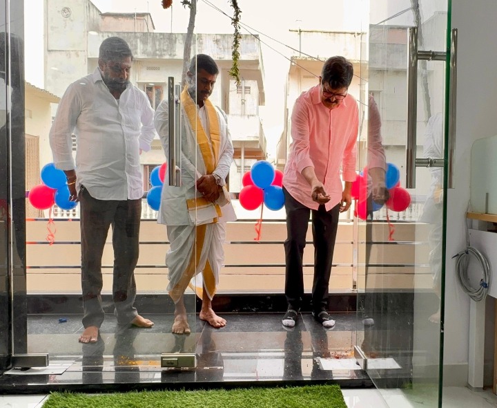 గుడివాడలో తొలి ఐటి కంపెనీ  ప్రారంభం