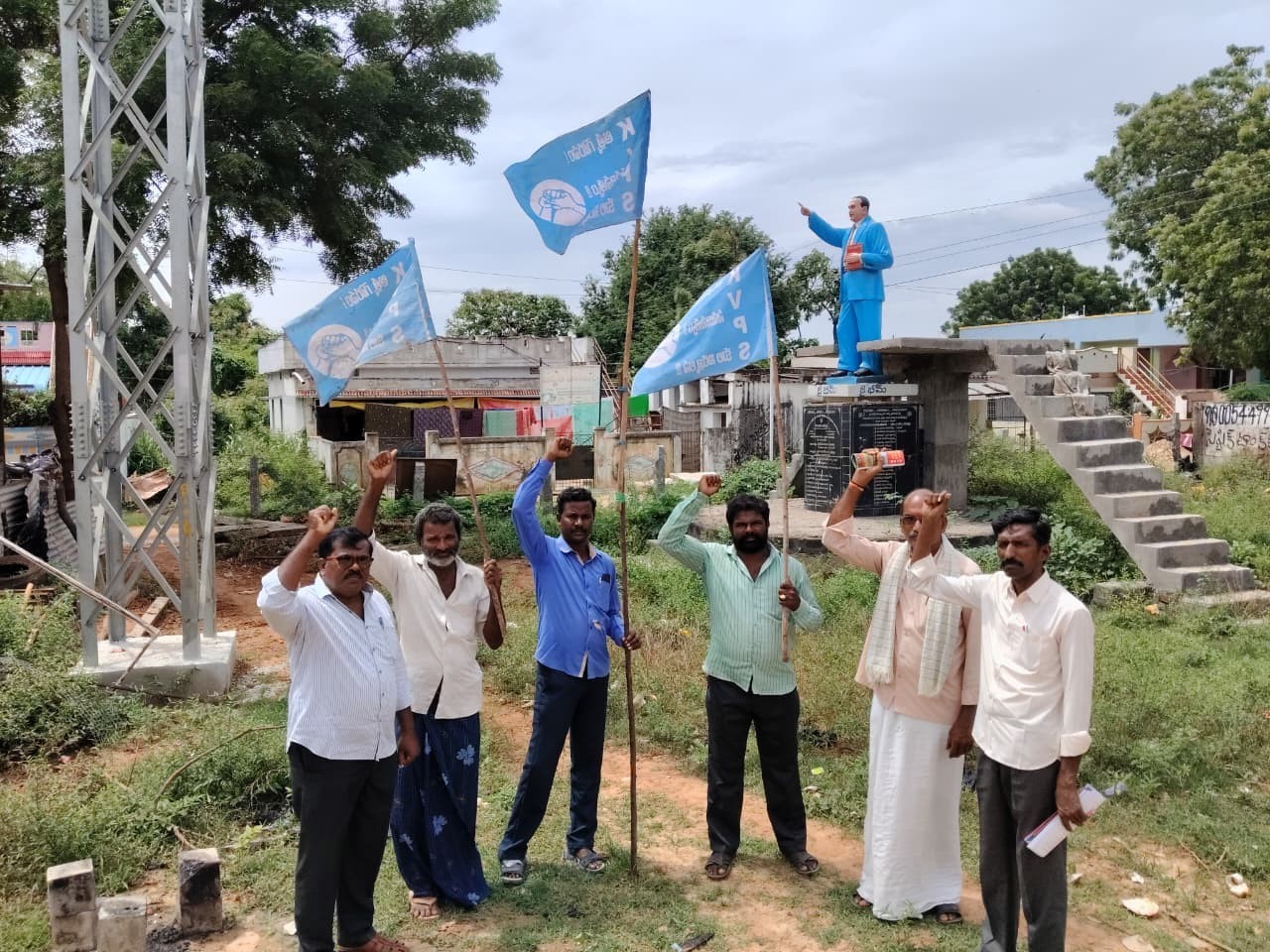 కేవీపీఎస్ ఆవిర్భావ దినోత్సవం