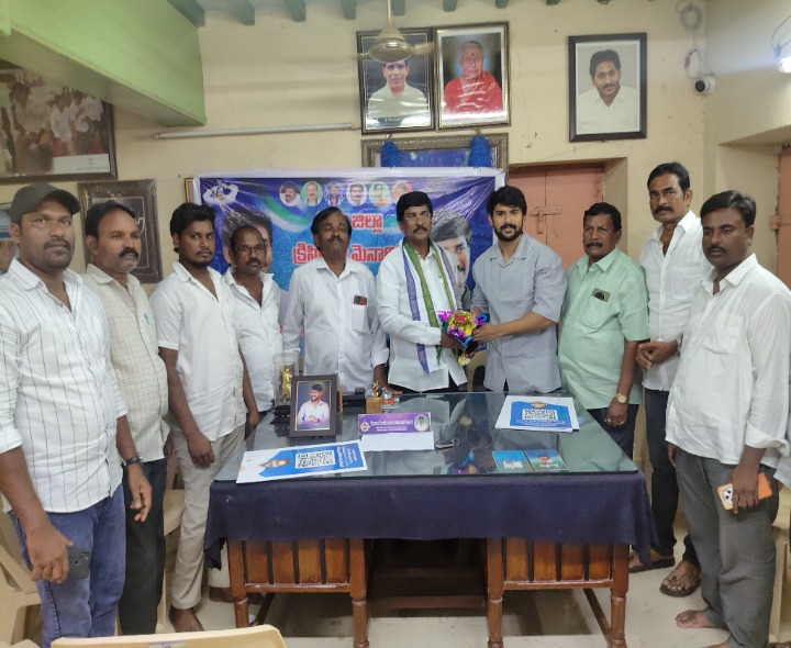 మచిలీపట్నంలో క్రిస్టియన్ సెల్ మైనార్టీ విభాగ సమావేశం