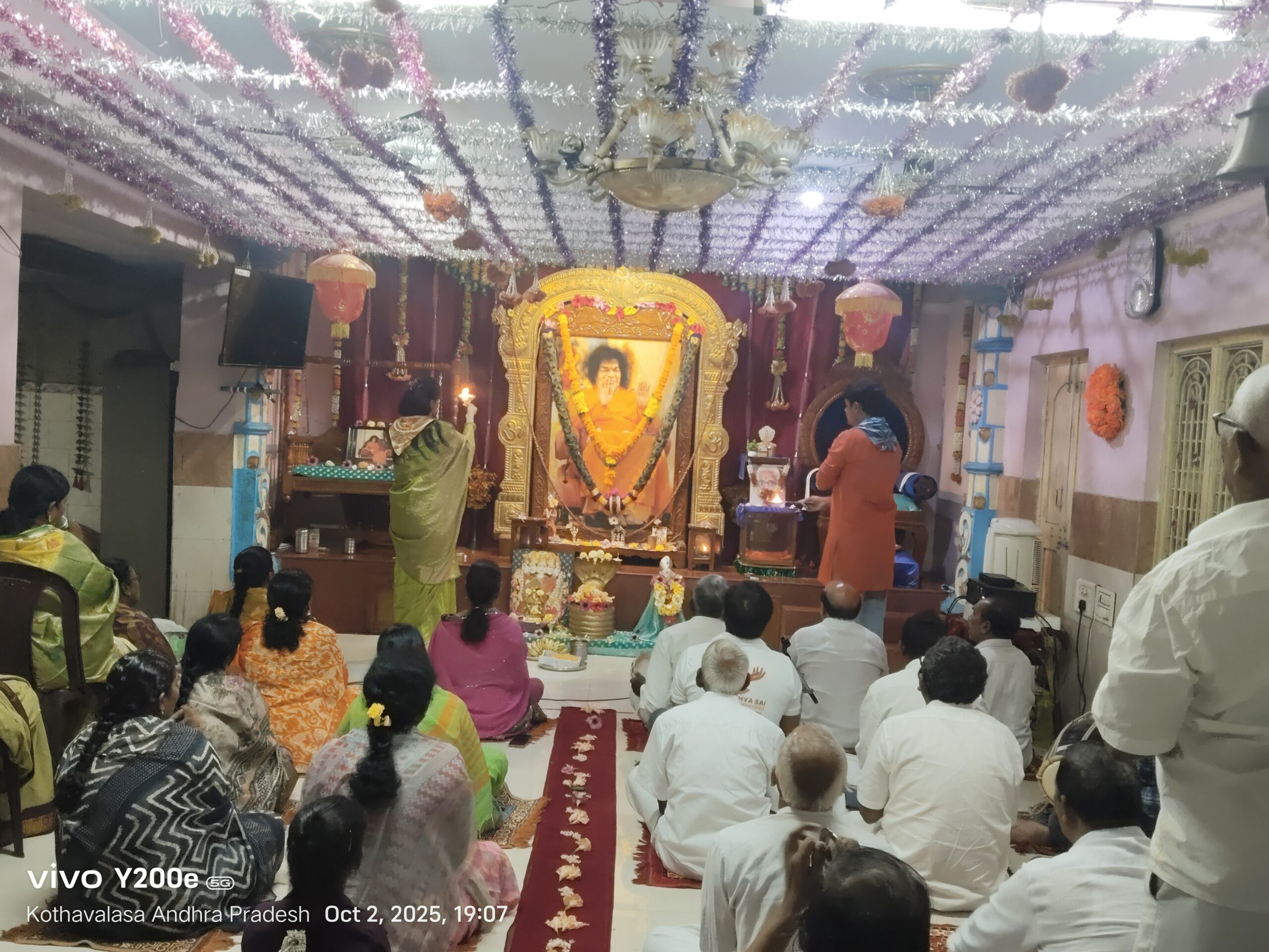 శ్రీ సత్య సాయి మందిరంలో ప్రత్యేక భజనలు