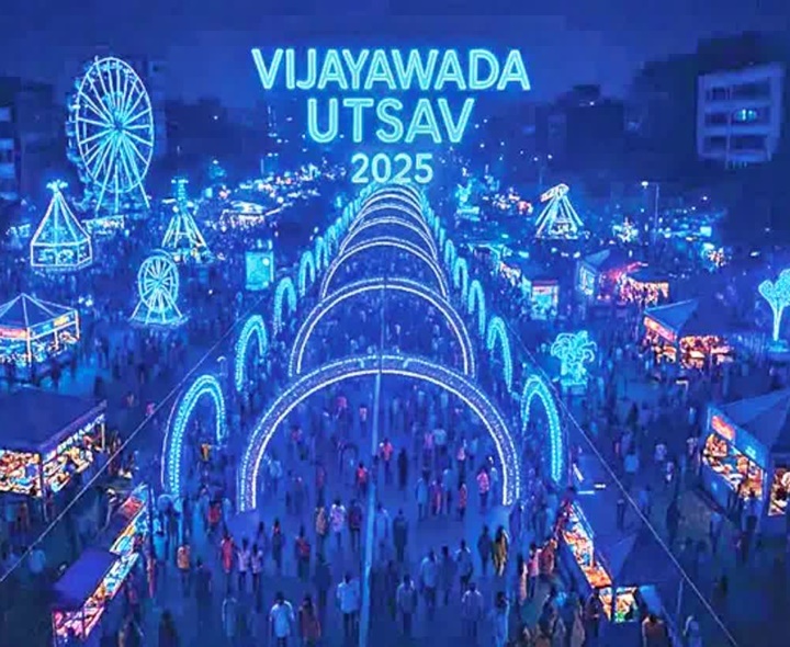 దసరా కార్నివాల్‌కు గిన్నిస్ రికార్డు