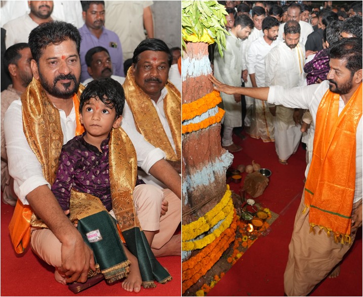 కొండారెడ్డిపల్లెలో ముగిసిన CM రేవంత్ పర్యటన