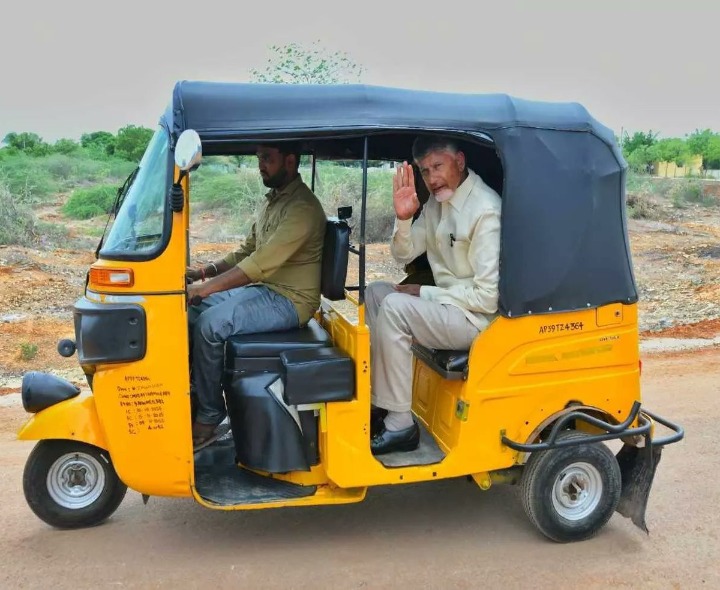 జిల్లాలో రేపు వాహన మిత్ర నగదు జమ