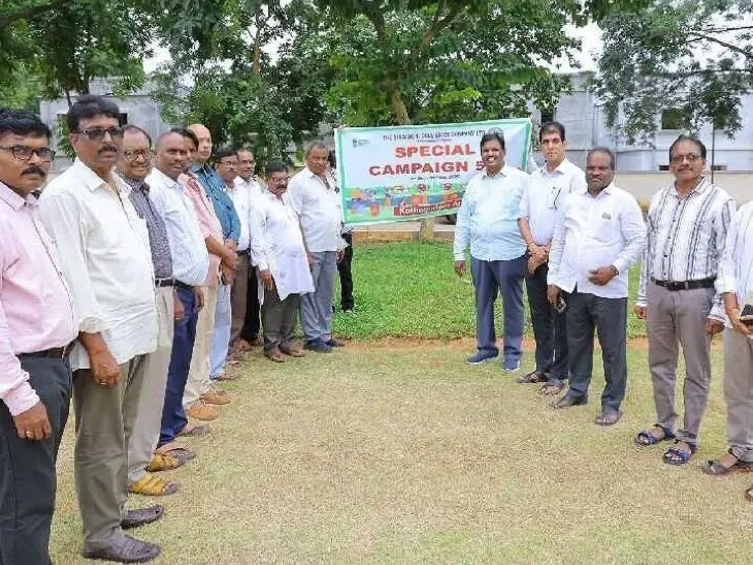‘ప్రతి ఉద్యోగి పాల్గొని విజయవంతం చేయాలి’