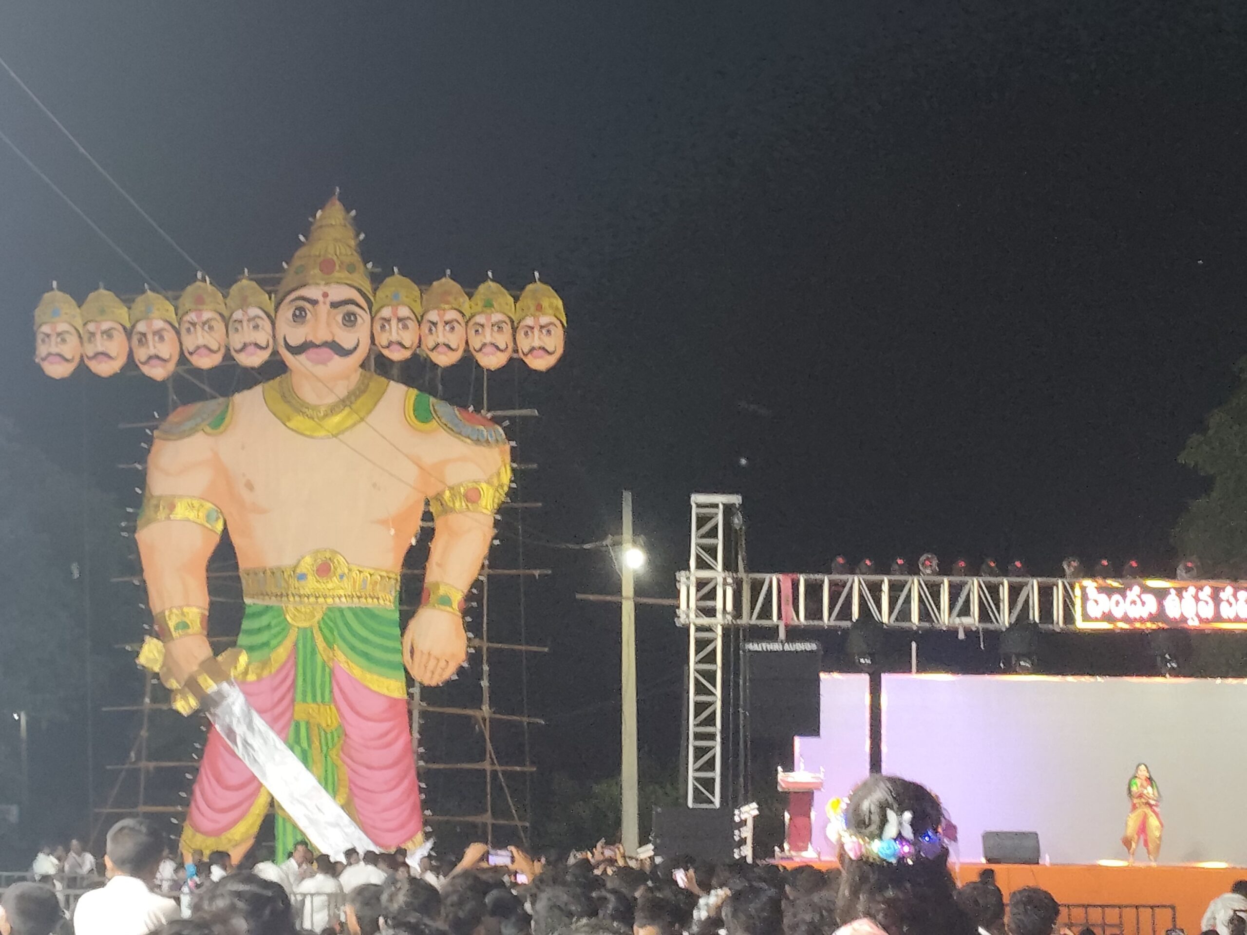 గూడూర్లో ఘనంగా దసరా ఉత్సవాలు