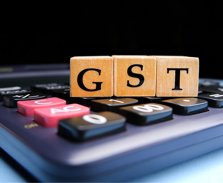 రాష్ట్రంలో రికార్డ్ స్థాయి GST వసూళ్లు