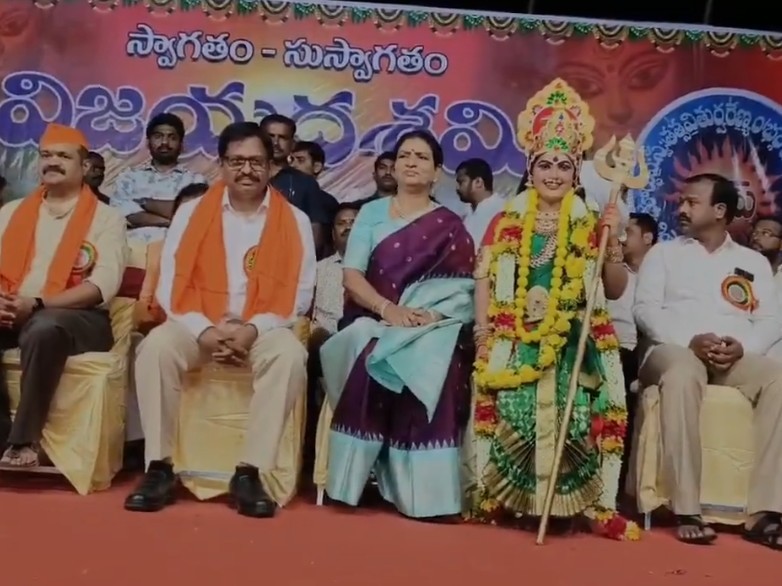 విజయదశమి వేడుకల్లో పాల్గొన్న ఎంపీ