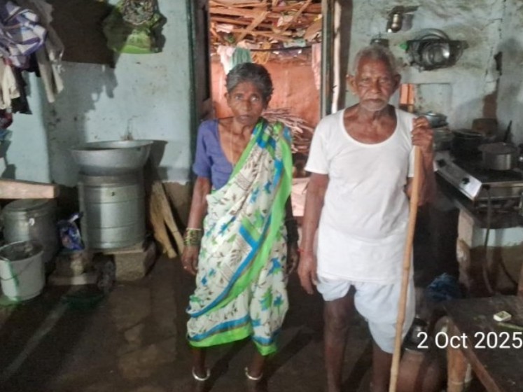 అయ్యా ఆదుకోండి మహాప్రభో